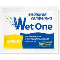 Купить салфетка влажная 1 шт в индивидуальной упак лимон антибактериальная 1/1000  в Казани