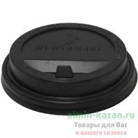 Купить крышка для стакана d90 мм с закрытым питейником ps черная huhtamaki 1/100/1000, 100 шт./упак в Казани
