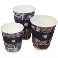 Купить стакан бумажный 400мл d90 мм 2-сл для горячих напитков cafe noir huhtamaki 1/18/432, 18 шт./упак в Казани