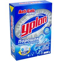 Купить средство для удаления накипи 950г для стиральных машин порошок yplon 1/14 в Казани