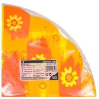 Купить салфетка сервировочная d340 мм 15 шт/уп с дизайном цветы оранжевая papstar 1/5 в Казани