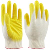 Купить перчатки рабочие с латексным покрытием хб желтые 1/10/300 в Казани
