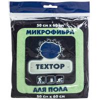 Купить тряпка для пола дхш 600х500 мм 1 шт/уп микрофибра цвет в ассортименте textop 1/100 в Казани