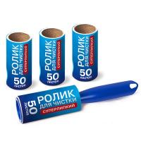 Купить ролик для чистки одежды + 4 сменных блока по 50 слоев laima в Казани