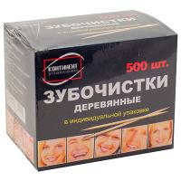 Купить зубочистки н65 мм 500 шт/уп в пленке в индивидуальной упак 1/100 в Казани