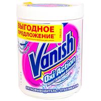 Купить пятновыводитель порошковый 1кг для белого белья vanish oxiaction benckiser 1/6, 1 шт. в Казани