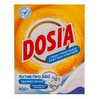 Порошок стиральный 400г DOSIA AUTOMAT BENCKISER Купить порошок стиральный 400г dosia automat benckiser в Казани