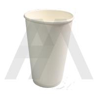 Купить стакан бумажный 300мл d90 мм 2-сл для горячих напитков белый huhtamaki 1/25/600 в Казани