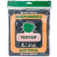 Купить тряпка для пола дхш 1000х800 мм 1 шт/уп микрофибра цвет в ассортименте textop 1/48, 1 шт. в Казани