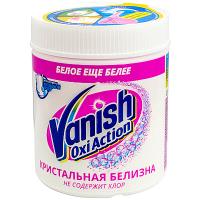 Купить пятновыводитель порошковый 500г для белого белья vanish oxiaction benckiser 1/6 в Казани