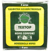 Купить салфетка универсальная вискозная дхш 350х350 мм 5 шт/уп home comfort textop 1/80, 1 шт. в Казани