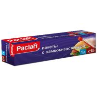 Купить пакет - гриппер (zip-lock) дхш 220х180 мм 15 шт/уп pe (пэ) paclan 1/24 в Казани