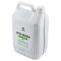 Купить средство моющее низкопенное универсальное 5кг eco-wash канистра grass в Казани