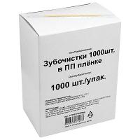 Купить зубочистки h65 мм 1000 шт/уп в пленке деревянные в индивидуальной упак "nn" 1/50, 1 шт. в Казани